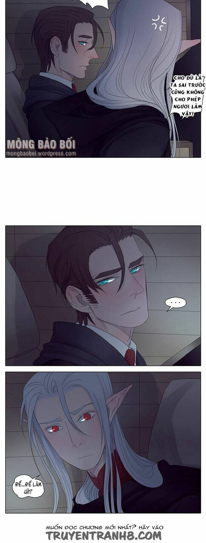 Vampire & Hunter: Chapter 26