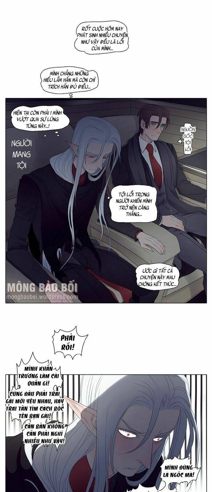 Vampire & Hunter: Chapter 26