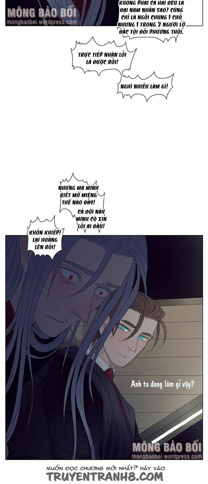 Vampire & Hunter: Chapter 26