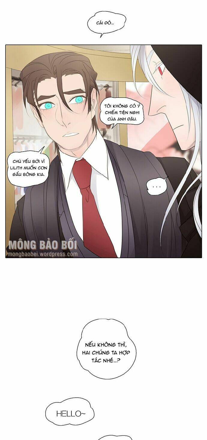 Vampire & Hunter: Chapter 27