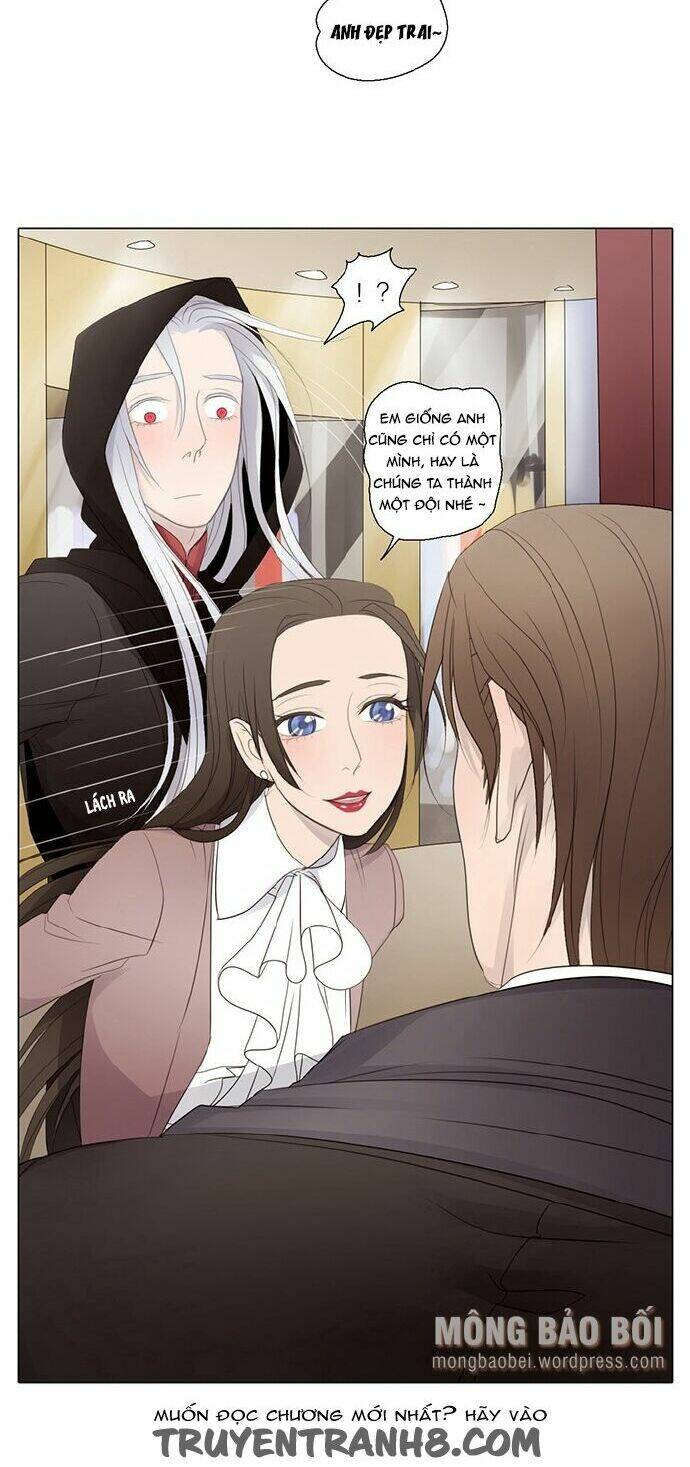 Vampire & Hunter: Chapter 27