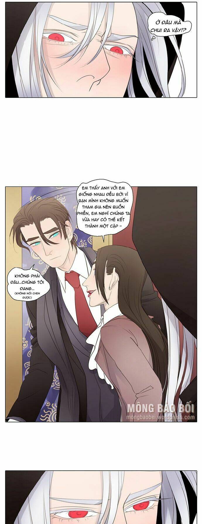 Vampire & Hunter: Chapter 27
