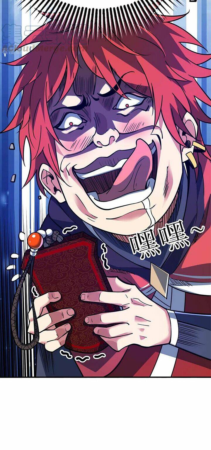 Tư Mã Song Hiệp: Chapter 111