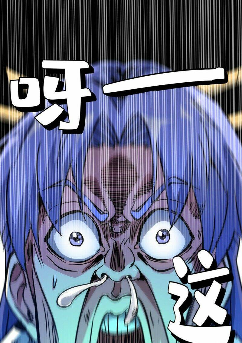 Tư Mã Song Hiệp: Chapter 76