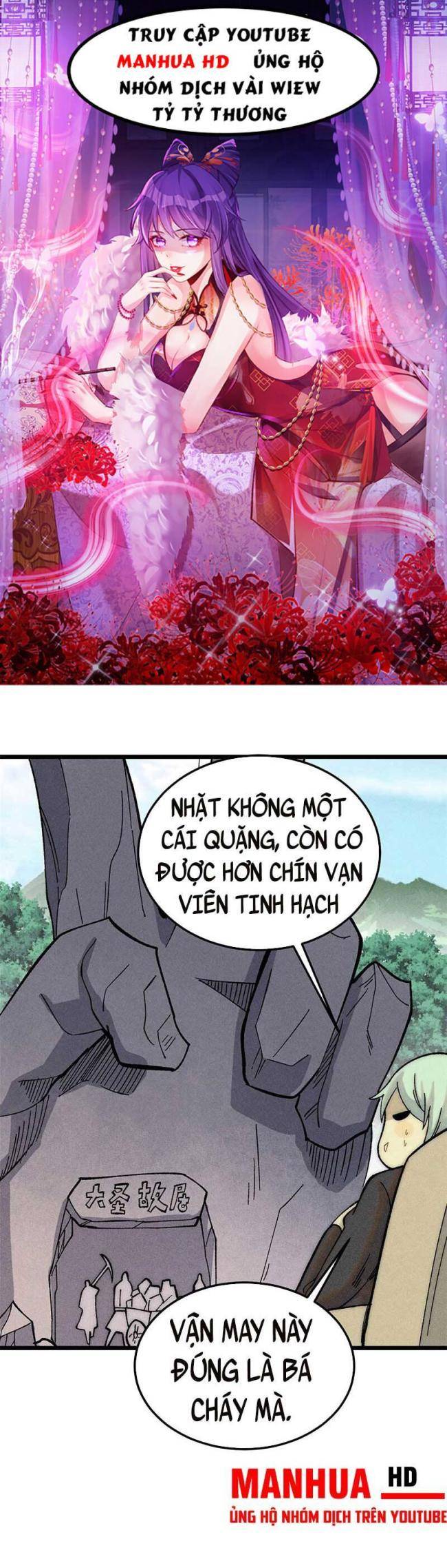 Vạn Cổ Tối Cường Tông: Chapter 235