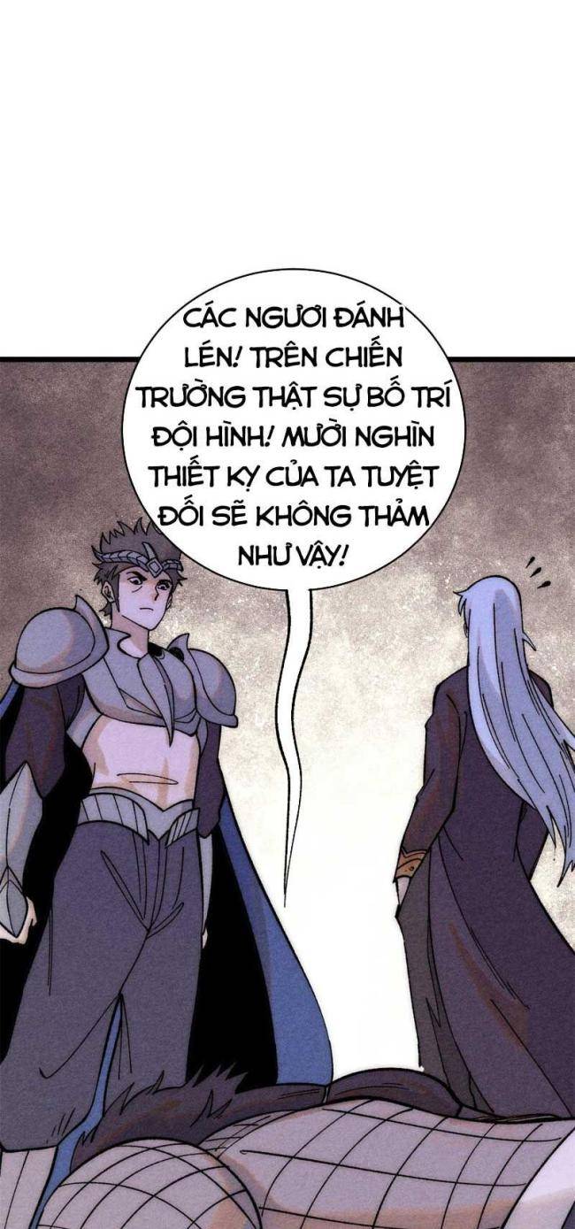 Vạn Cổ Tối Cường Tông: Chapter 237