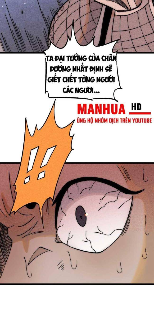 Vạn Cổ Tối Cường Tông: Chapter 237