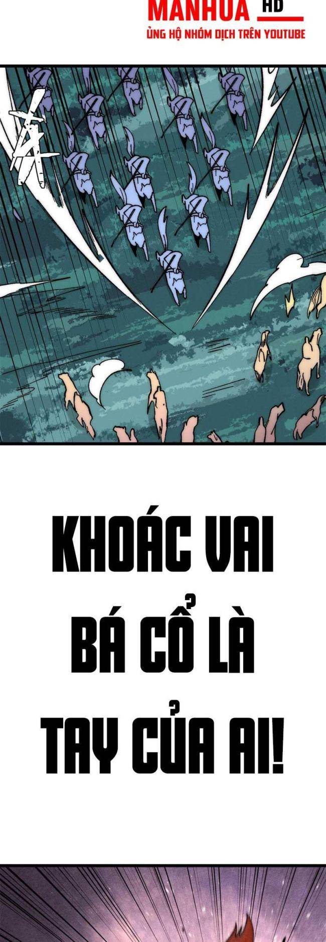 Vạn Cổ Tối Cường Tông: Chapter 237