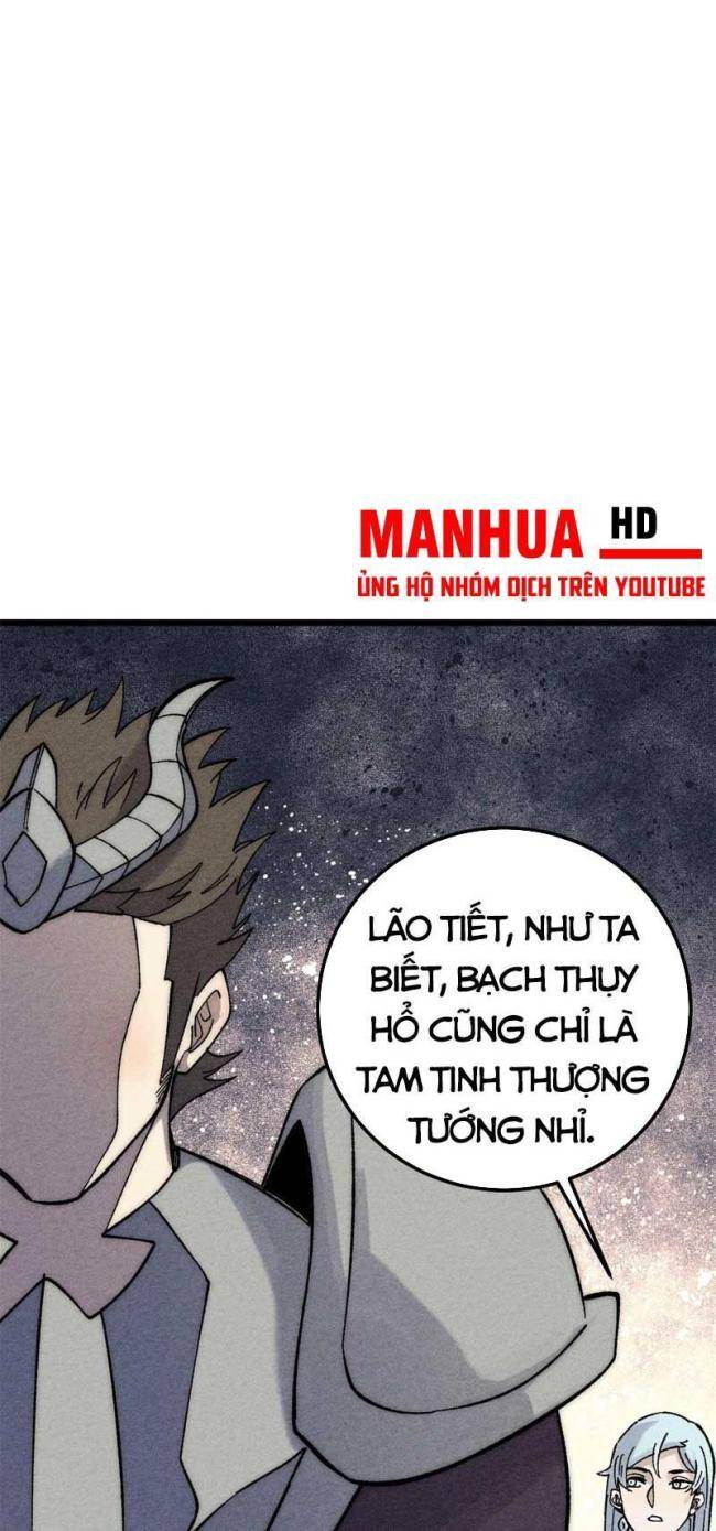 Vạn Cổ Tối Cường Tông: Chapter 237