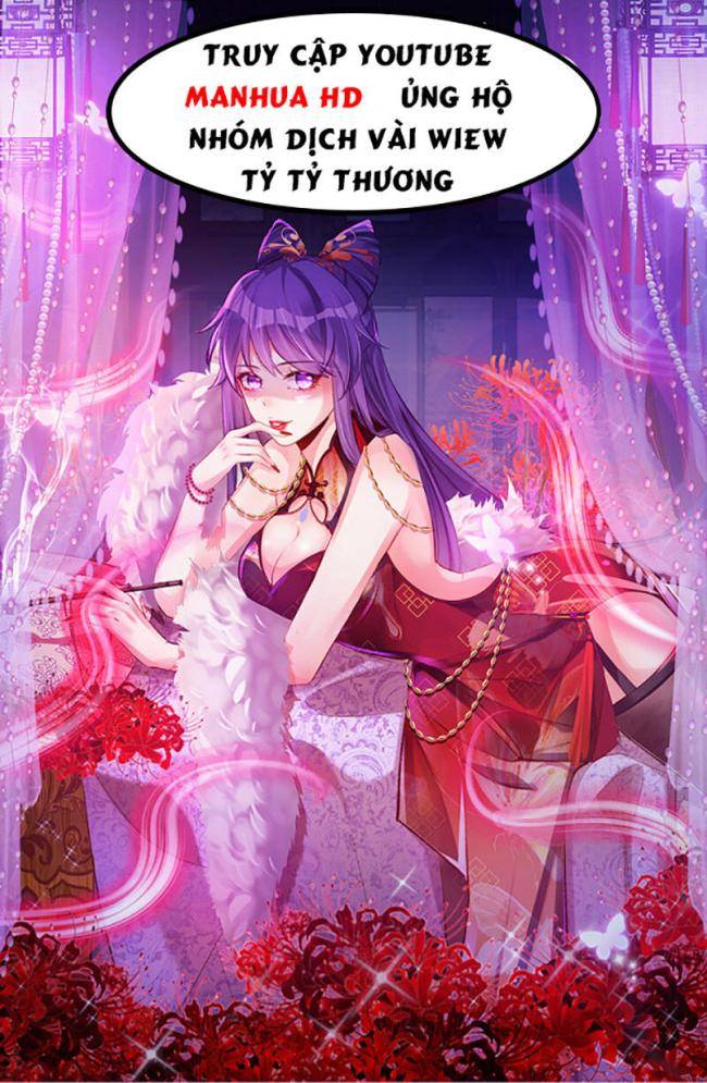 Vạn Cổ Tối Cường Tông: Chapter 242