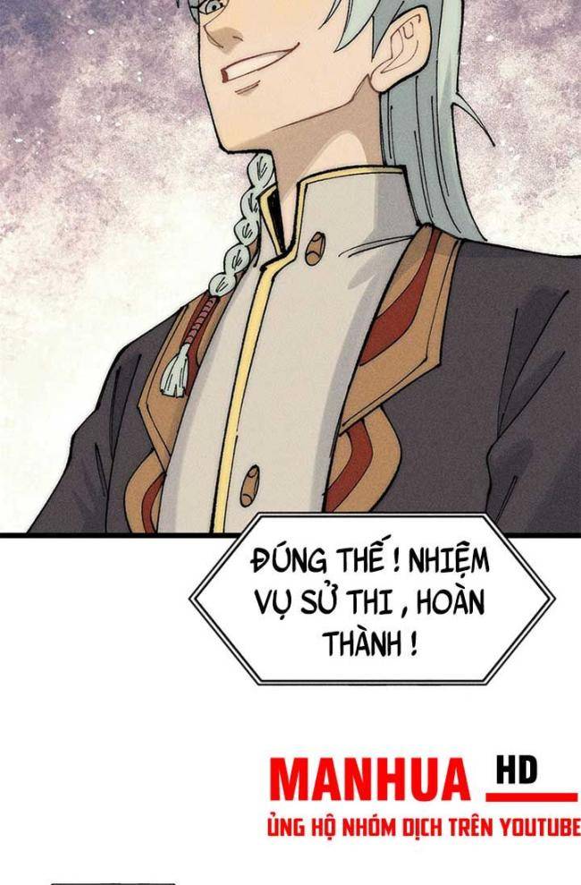 Vạn Cổ Tối Cường Tông: Chapter 242