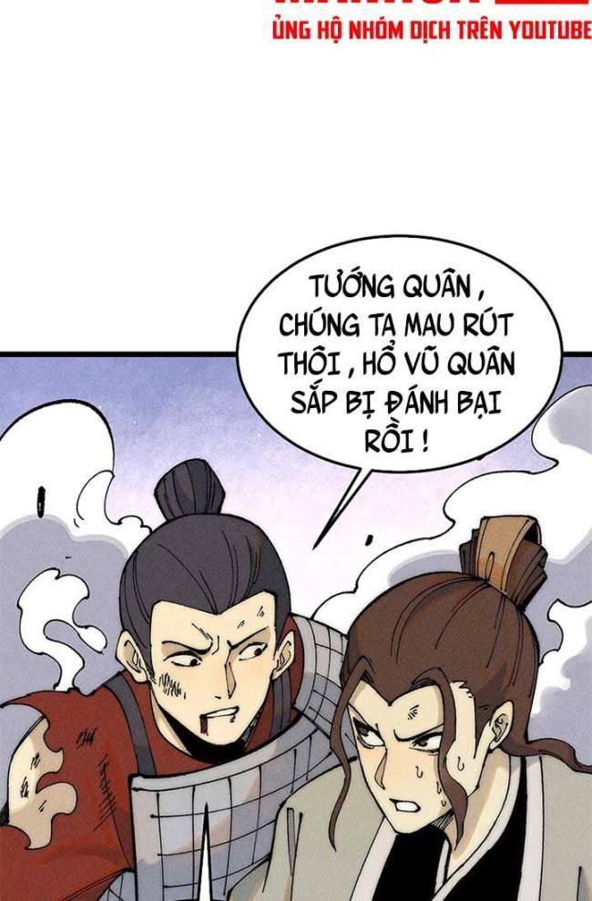 Vạn Cổ Tối Cường Tông: Chapter 242