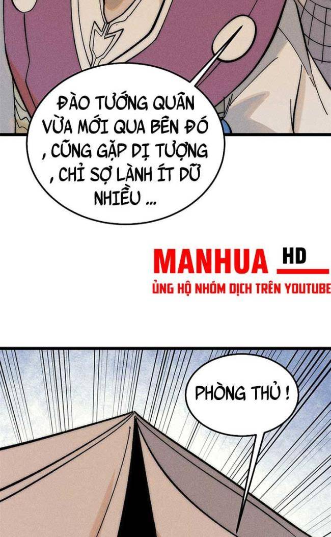Vạn Cổ Tối Cường Tông: Chapter 242