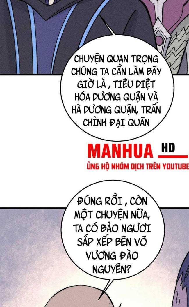 Vạn Cổ Tối Cường Tông: Chapter 242
