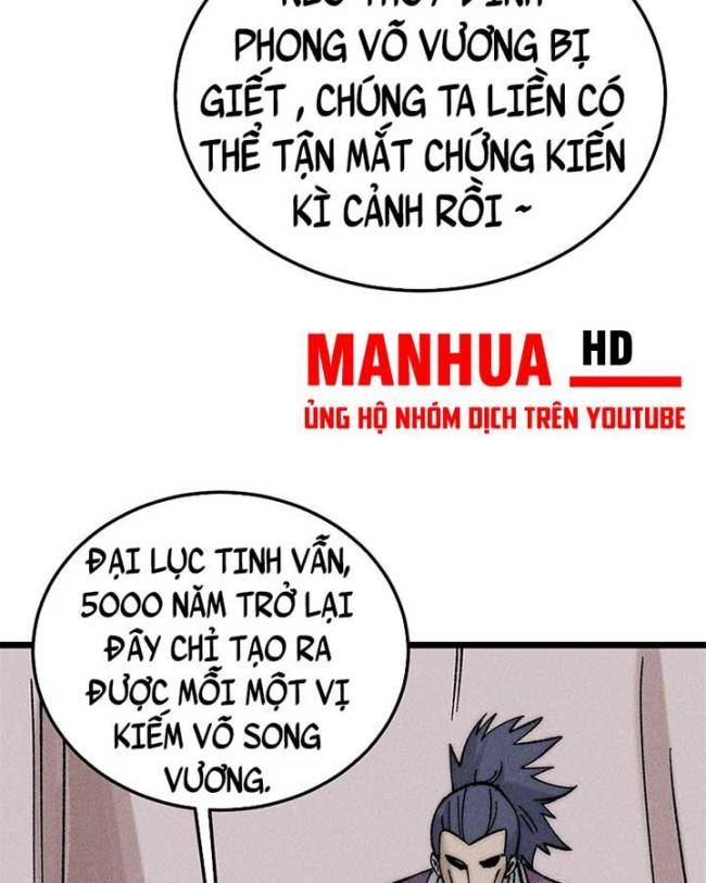 Vạn Cổ Tối Cường Tông: Chapter 242