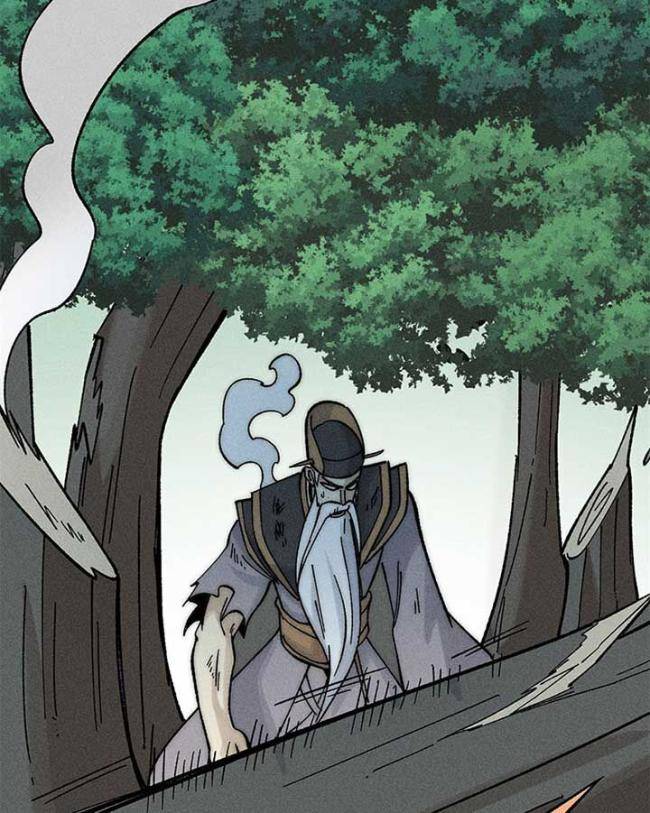 Vạn Cổ Tối Cường Tông: Chapter 242