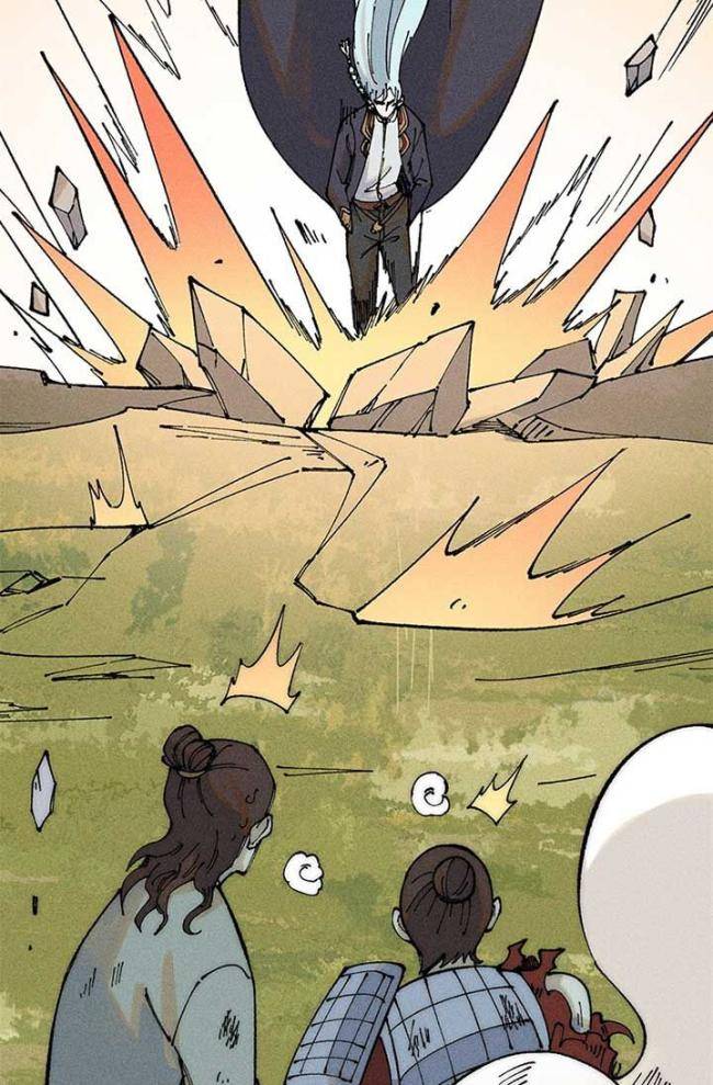 Vạn Cổ Tối Cường Tông: Chapter 242