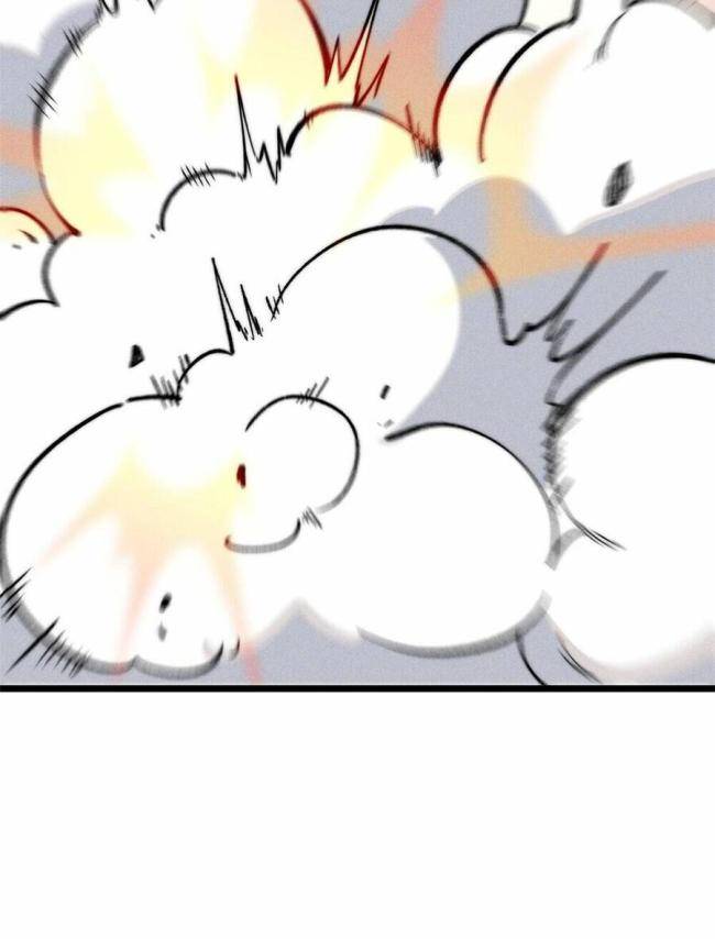 Vạn Cổ Tối Cường Tông: Chapter 256