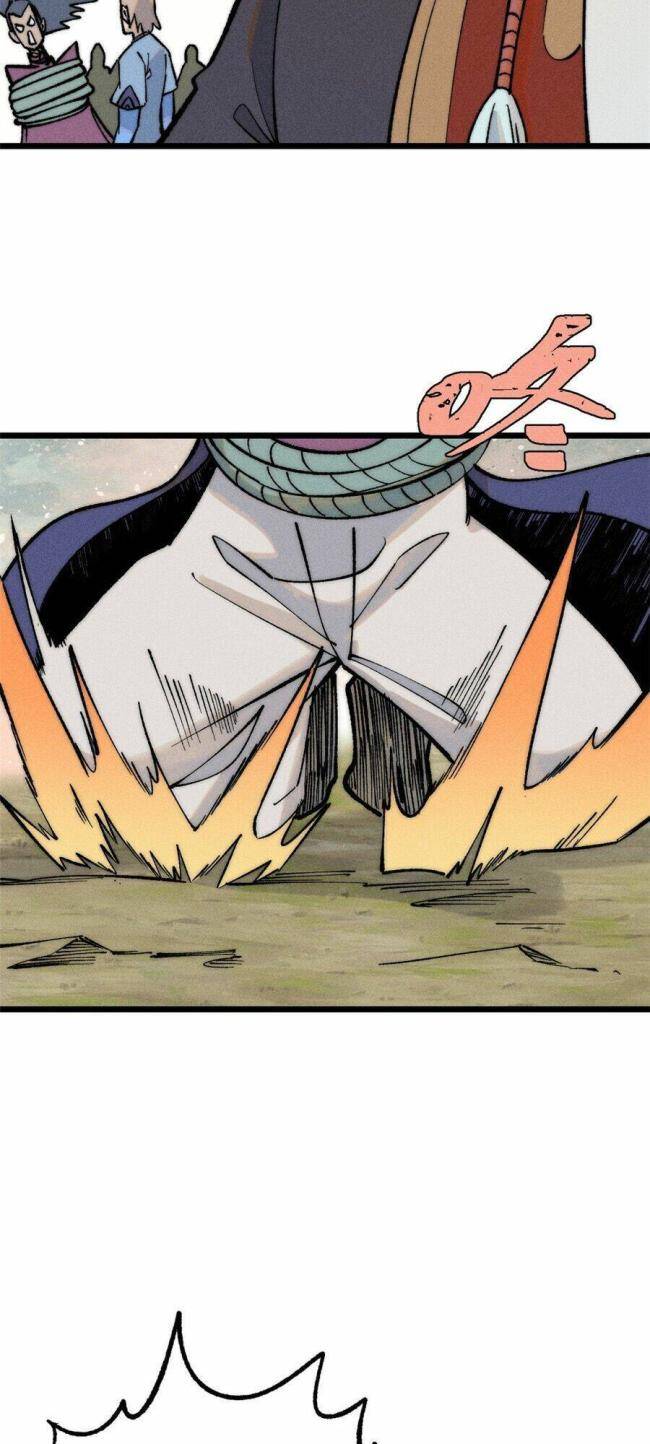 Vạn Cổ Tối Cường Tông: Chapter 256