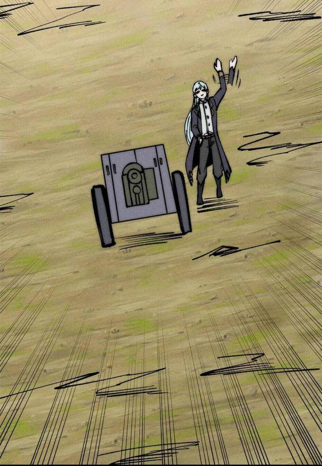 Vạn Cổ Tối Cường Tông: Chapter 256