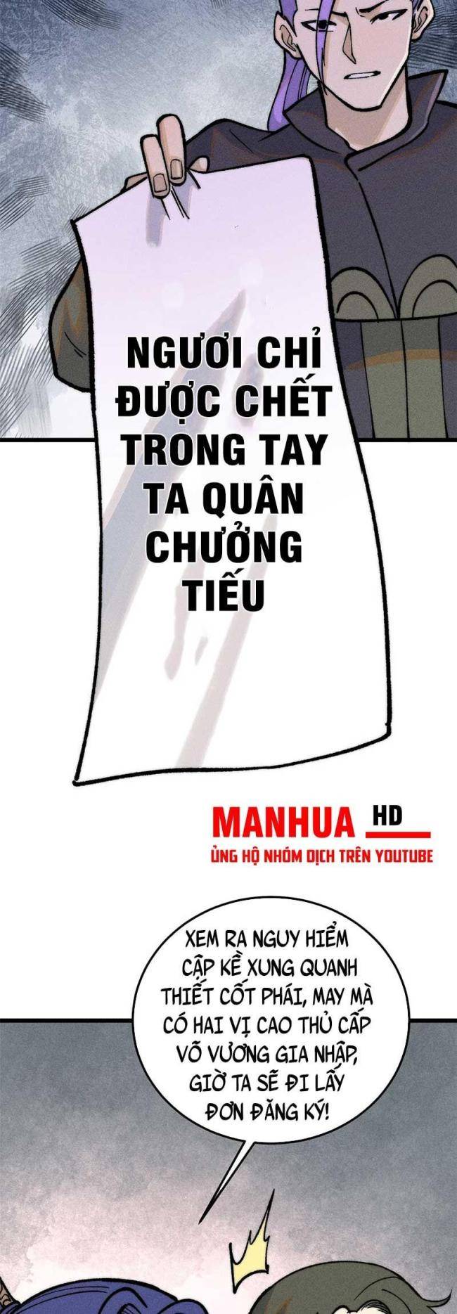Vạn Cổ Tối Cường Tông: Chapter 259
