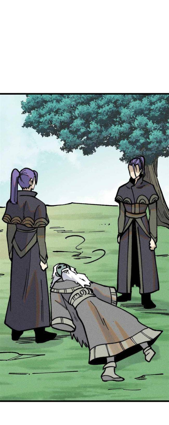 Vạn Cổ Tối Cường Tông: Chapter 259