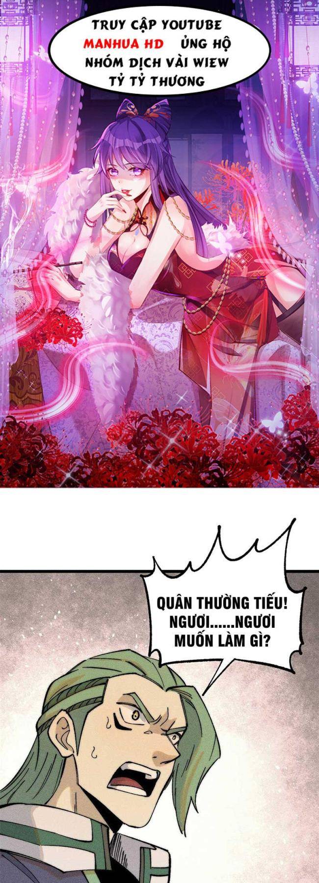 Vạn Cổ Tối Cường Tông: Chapter 266