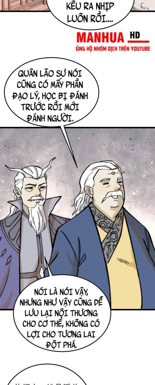 Vạn Cổ Tối Cường Tông: Chapter 266