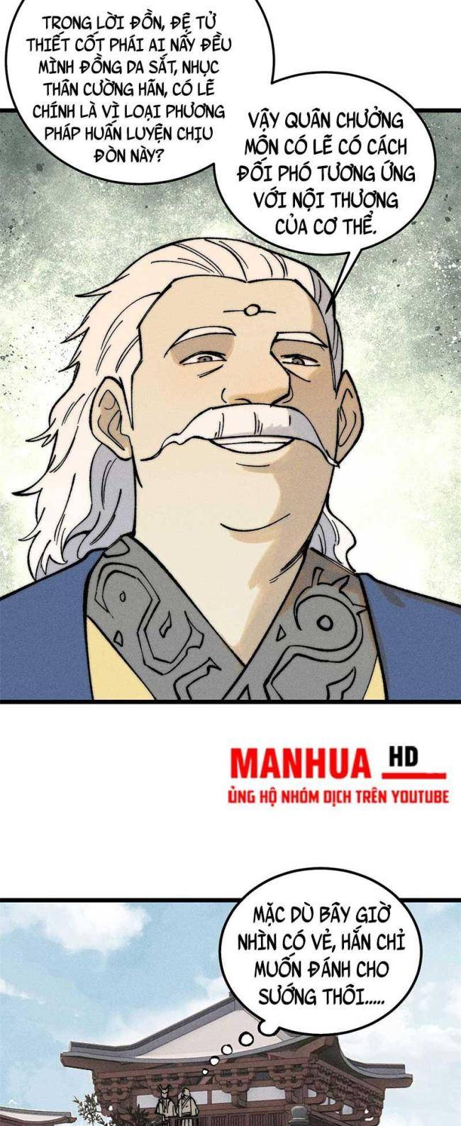 Vạn Cổ Tối Cường Tông: Chapter 266