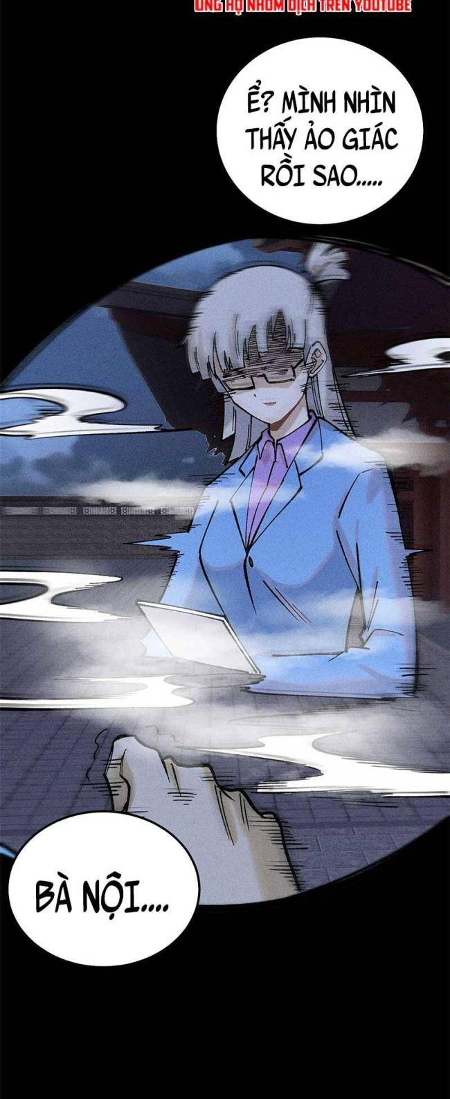 Vạn Cổ Tối Cường Tông: Chapter 266