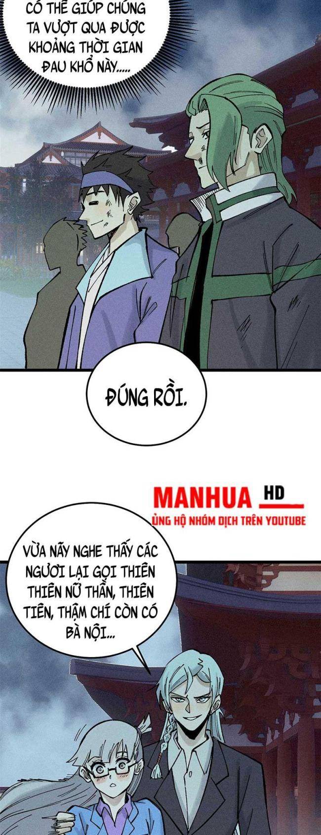 Vạn Cổ Tối Cường Tông: Chapter 266