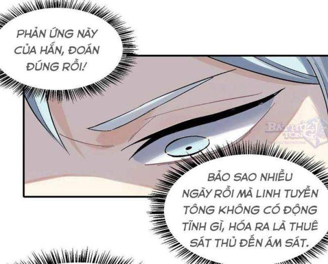 Vạn Cổ Tối Cường Tông: Chapter 42