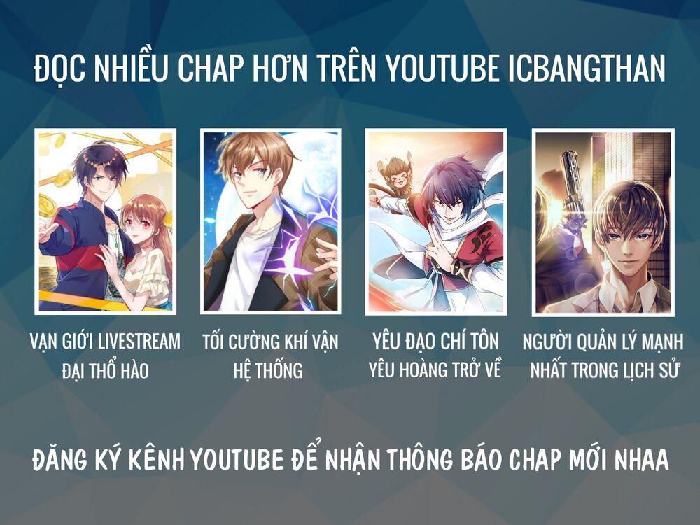 Vạn Giới Livestream Đại Thổ Hào: Chapter 11