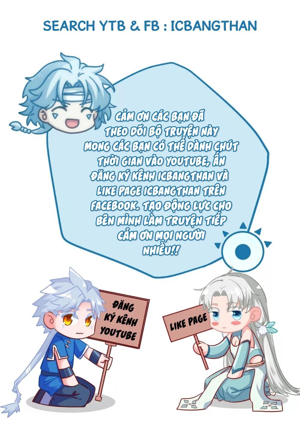 Vạn Giới Livestream Đại Thổ Hào: Chapter 6