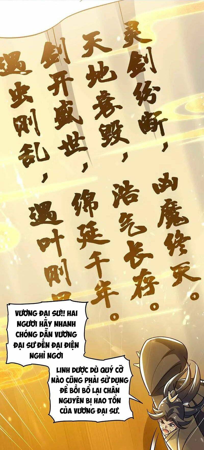 Kết Hôn Không Dễ: Chapter 184