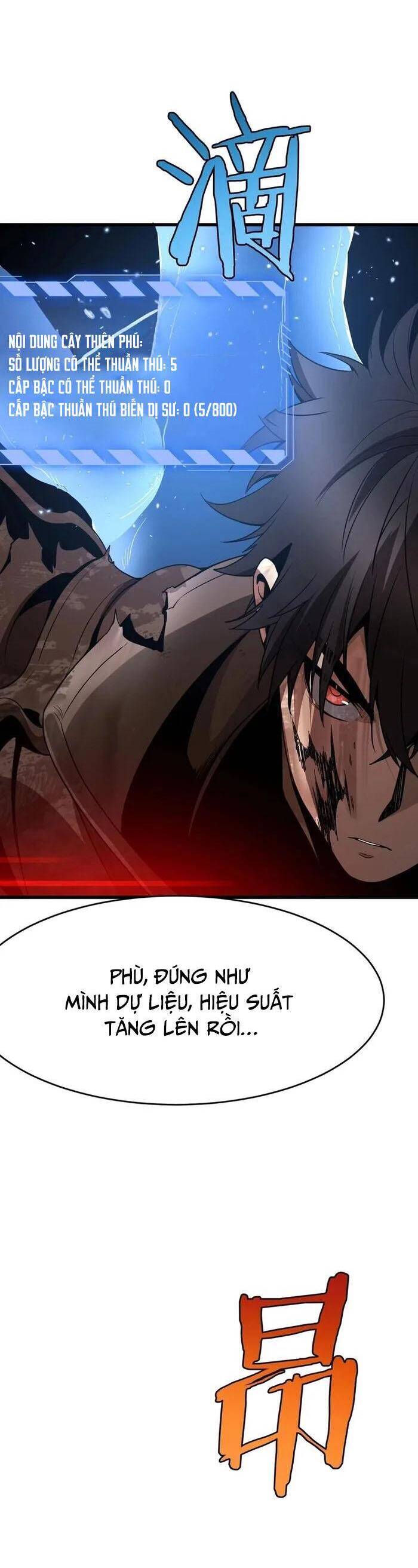 Vạn Tộc Tru Sát!!: Chapter 2