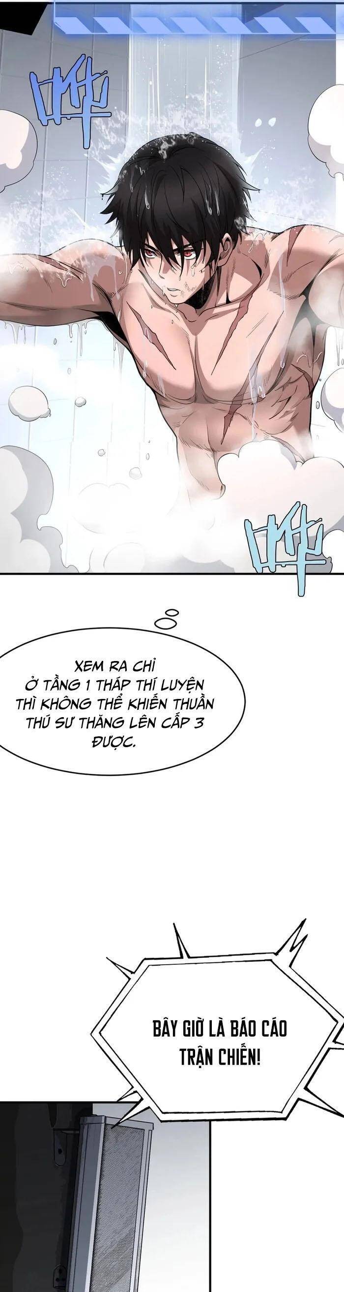 Vạn Tộc Tru Sát!!: Chapter 2