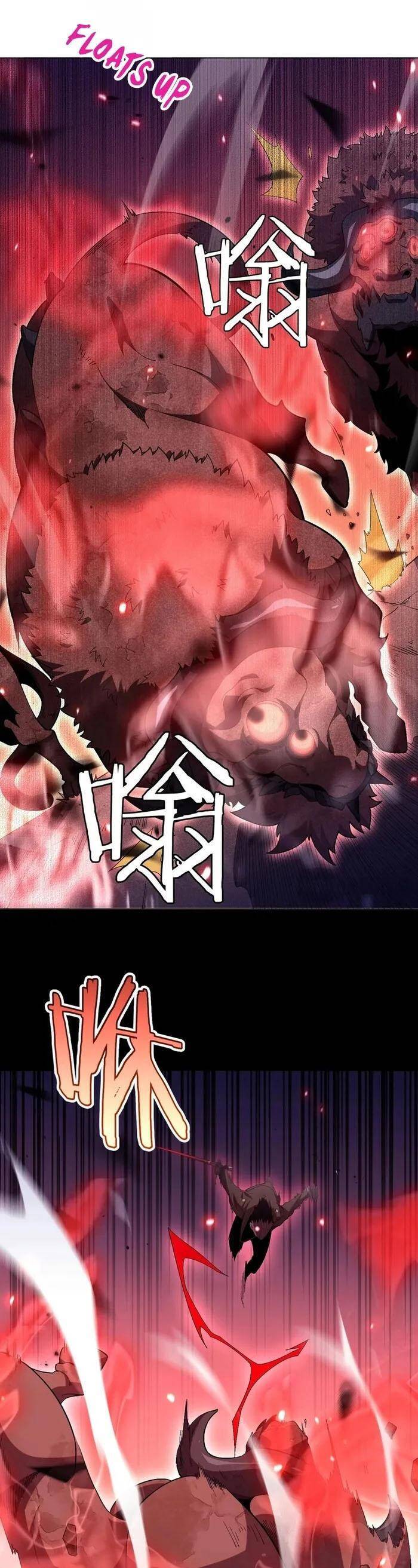 Vạn Tộc Tru Sát!!: Chapter 2