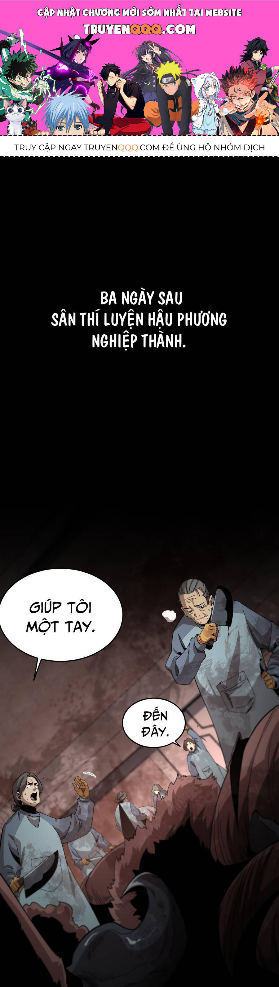 Vạn Tộc Tru Sát!!: Chapter 3