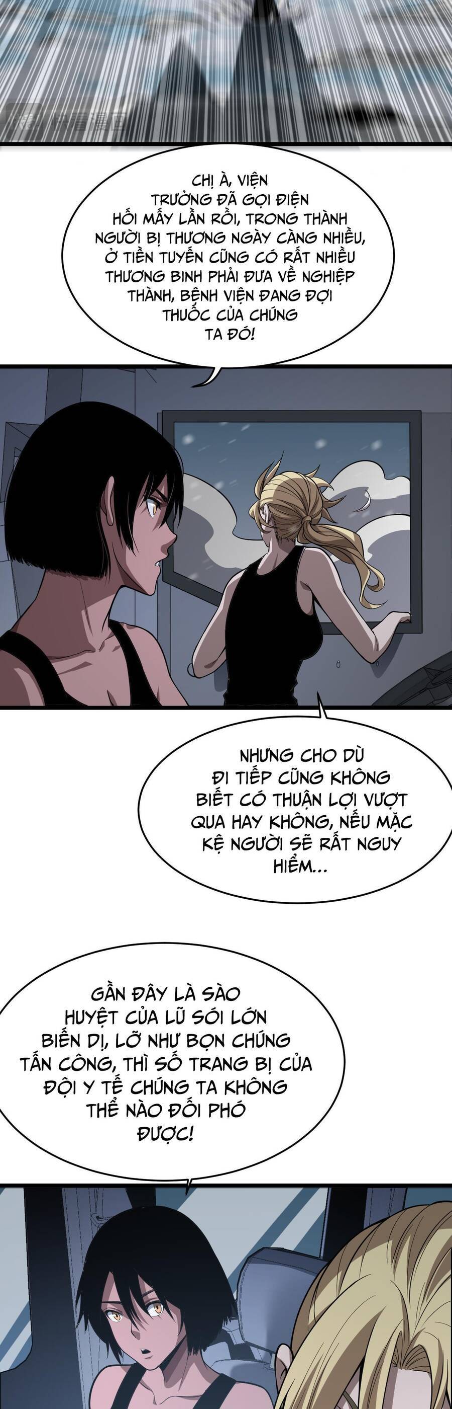 Vạn Tộc Tru Sát!!: Chapter 3