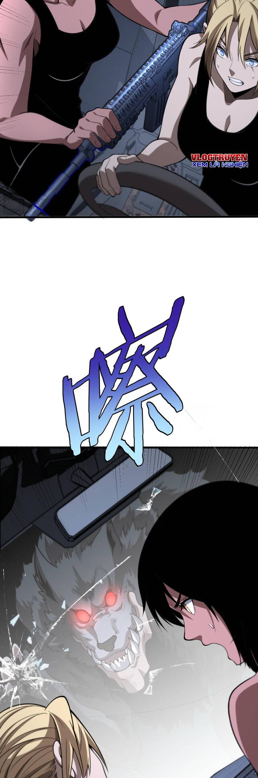 Vạn Tộc Tru Sát!!: Chapter 3