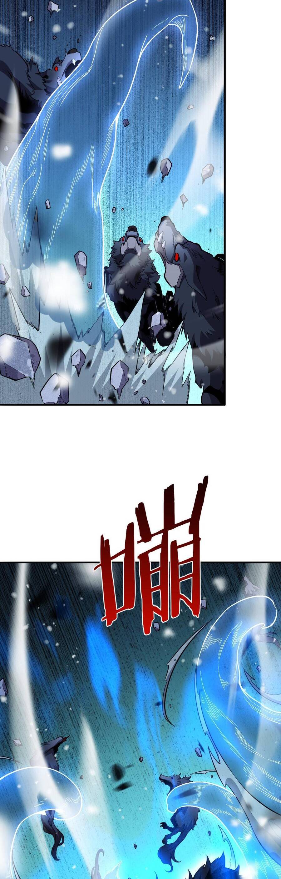 Vạn Tộc Tru Sát!!: Chapter 3