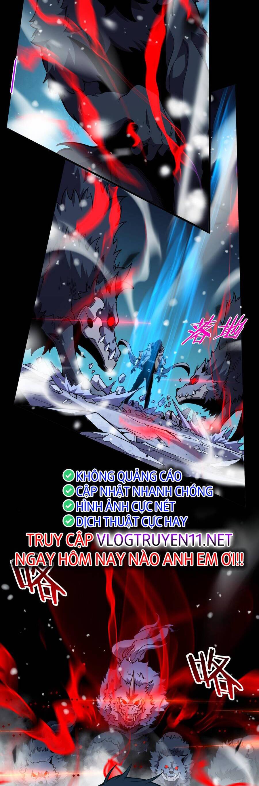 Vạn Tộc Tru Sát!!: Chapter 3