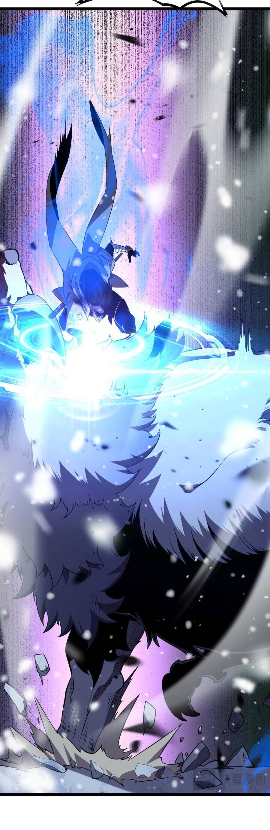 Vạn Tộc Tru Sát!!: Chapter 3