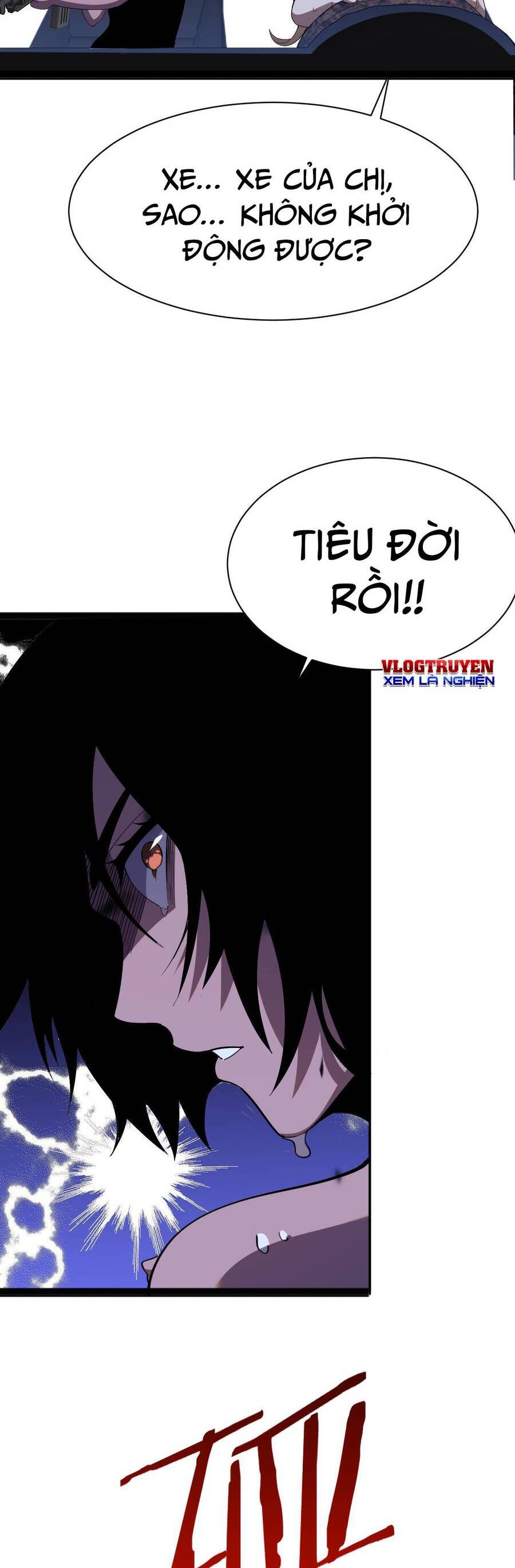 Vạn Tộc Tru Sát!!: Chapter 3