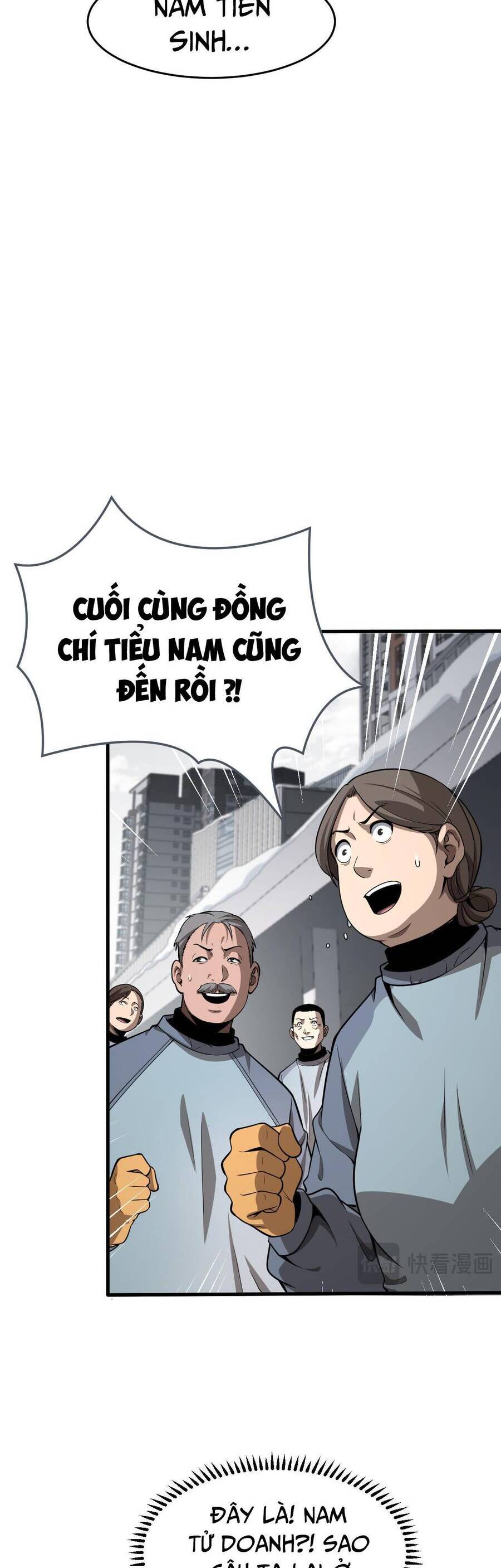 Vạn Tộc Tru Sát!!: Chapter 4