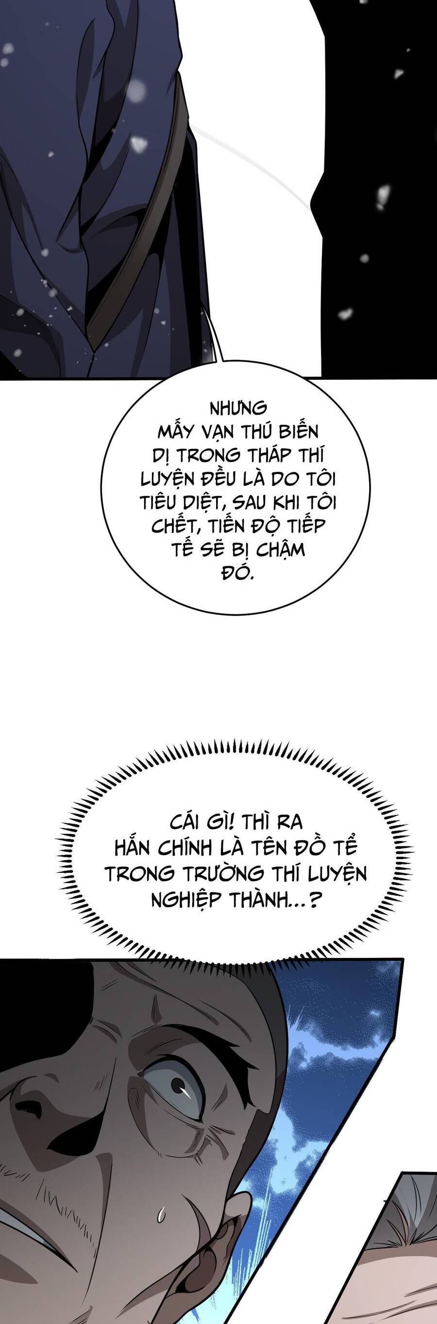 Vạn Tộc Tru Sát!!: Chapter 4