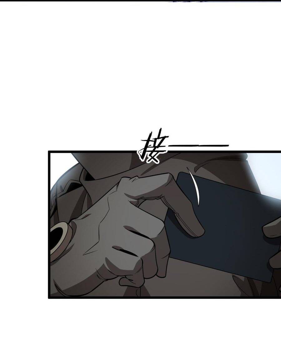 Vạn Tộc Tru Sát!!: Chapter 5