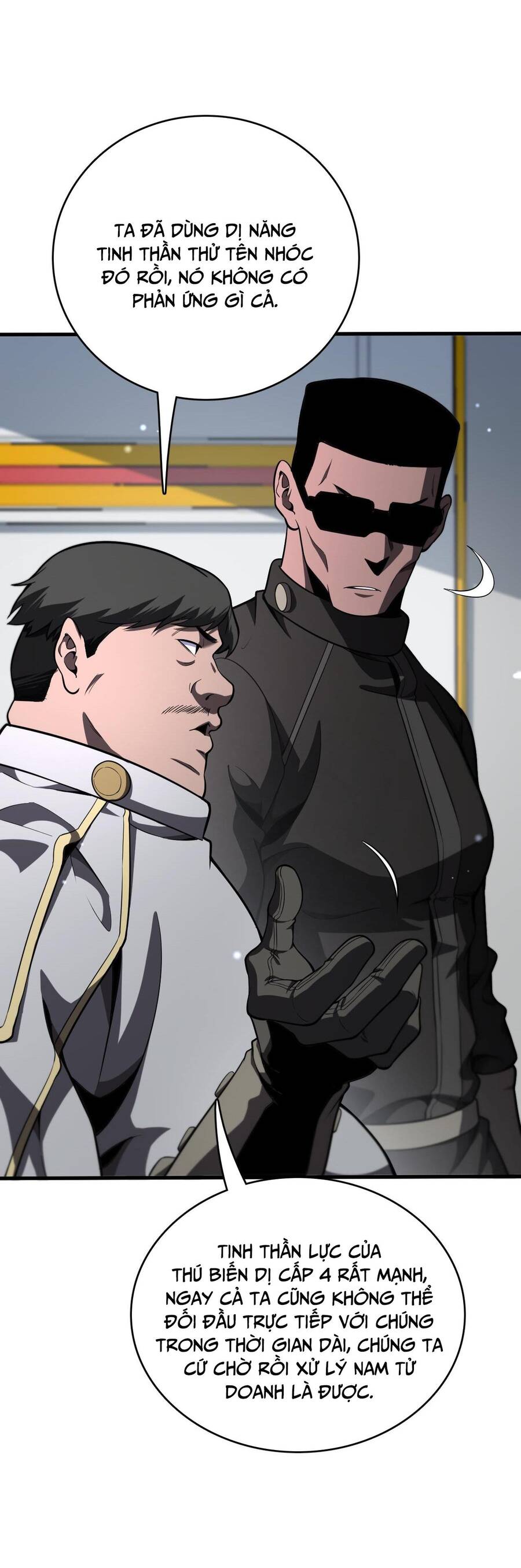 Vạn Tộc Tru Sát!!: Chapter 5