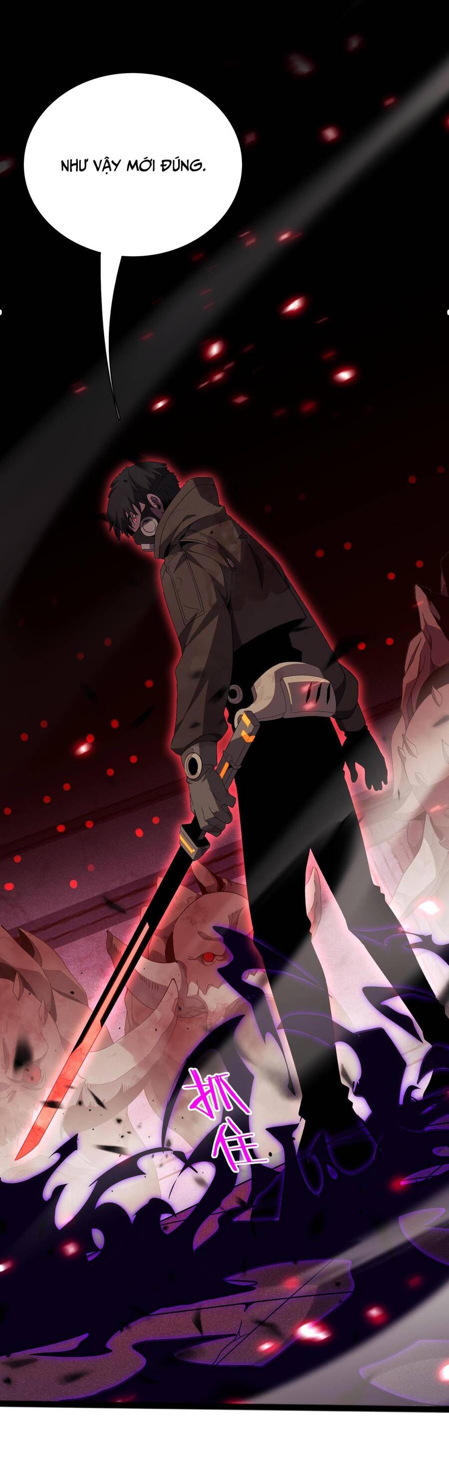 Vạn Tộc Tru Sát!!: Chapter 5